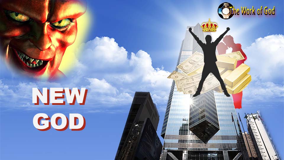 The new God of humanity