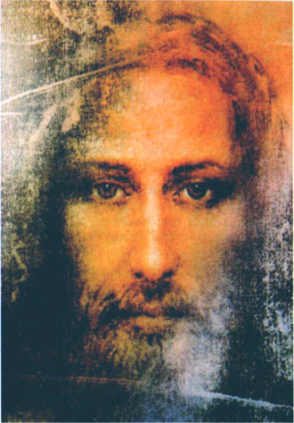 Holy face of Jesus. Nasa